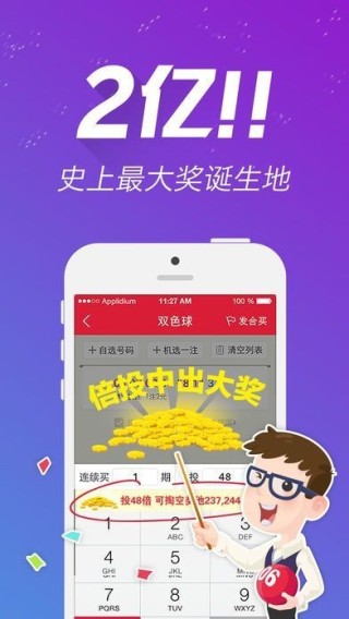 搜狗订阅:澳门一肖一码100%精准王中王-拔冗是什么意思