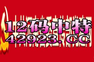 微博:2024年新澳门管家婆资料-白露是什么季节