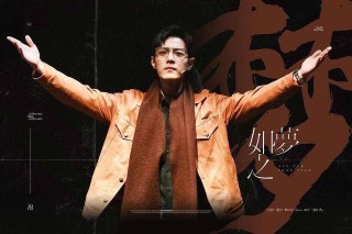 腾讯：澳门一码一肖一特一中-哪个演员扮鲁智深