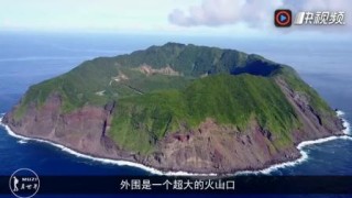 火山视频:2823澳门新资料大全免费-龙池怎么样
