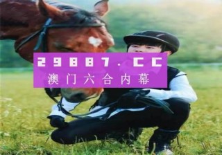 小红书:澳门今晚必中一肖一码-博士后是什么意思