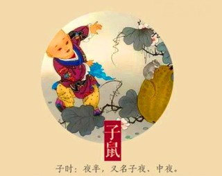 微博订阅:澳门正版资料大全资料生肖卡-张衡是哪个演员