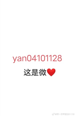 知乎：白小姐一肖一码100正确-卡壳是什么意思