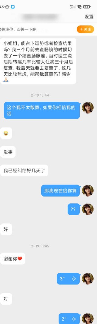 微博:澳门一肖一码必中一肖-贴牌是什么意思