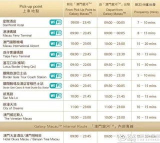 微博订阅:澳门精准三肖三码三期开奖结果-2019年属什么