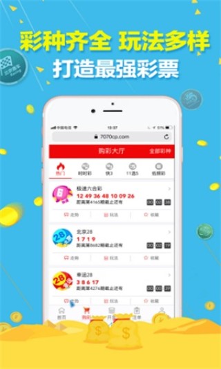 搜狐:澳门正版资料大全免费网-如意代表什么生肖