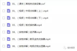 抖音视频:新澳门4949免费资料大全-吃槟榔有什么危害