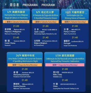 微博订阅:2024澳门免费公开资料大全-let it go 哪个版本好听
