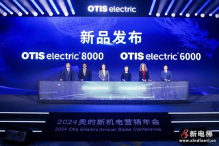 阿里巴巴:2024新奥今晚开什么-guess什么意思