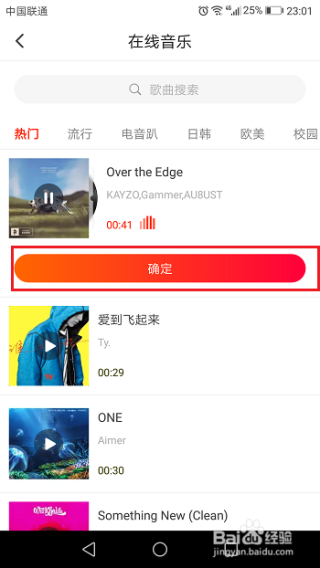 火山视频:新澳彩资料免费资料大全客家娘-买电脑主要看什么