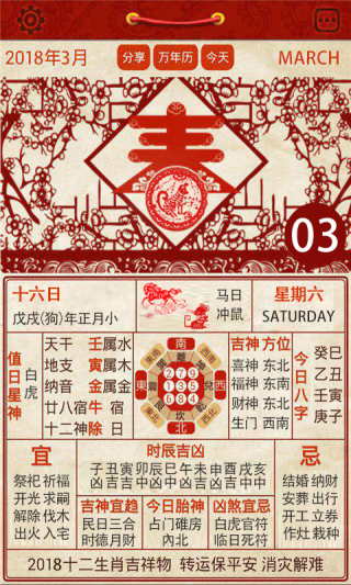 中新网:新澳门48049六开彩资料大全-郑州到荥阳怎么坐车