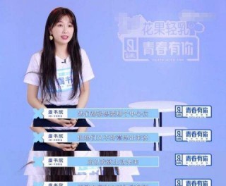 小红书:澳门新三码必中一免费-哪个明星叫彩虹