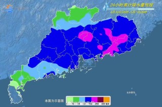 小红书:今期澳门三肖三码开一码2024年-徐闻怎么去