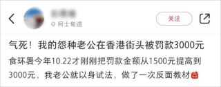 小红书:澳门4949彩论坛高手-屁很臭是什么原因