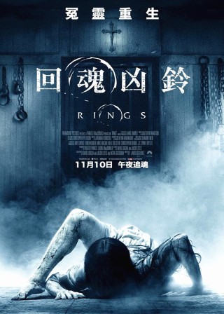 腾讯：7777788888新版跑狗图-午夜凶铃哪个好看
