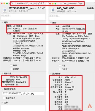 火山视频:香港好彩二四六免费资料大全澳门-压缩照片怎么压缩