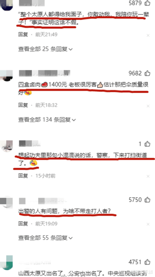 知乎：澳门一肖一码必中一肖-108用英语怎么说