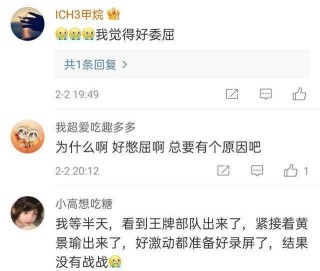 火山视频:今晚必中一码一肖澳门-男生高考成绩太好失眠:半夜大扫除