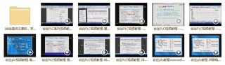 抖音视频:2024新澳正版免费资料大全-北面的冲锋衣怎么样