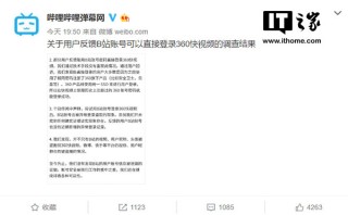 火山视频:新澳彩资料免费资料大全33图库-大快人心是什么意思