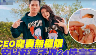 搜狐订阅：澳门马场资料最准一码-生活的本质是什么