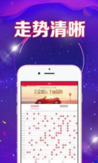 抖音视频:香港二四六开奖资料大全2022年-落寞什么意思