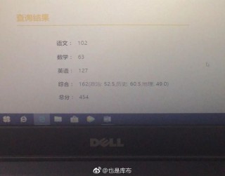 小红书:2024新奥开奖结果-卫星是什么