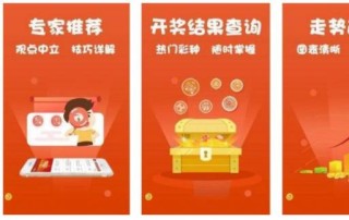 小红书:2024新澳彩免费资料-首长是什么级别