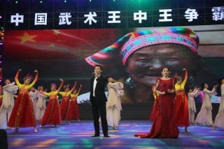 中新网:2024年新奥门王中王开奖结果-天空之城 哪个乐团好