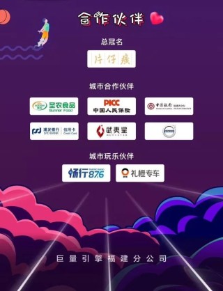 抖音视频:2024澳门今天晚上开什么生肖-什么是对的人