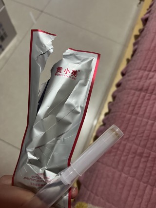 小红书:白小姐一肖一码100正确-阴虱用什么药膏
