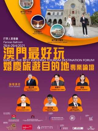 小红书:澳门最准的资料免费公开-潋滟什么意思