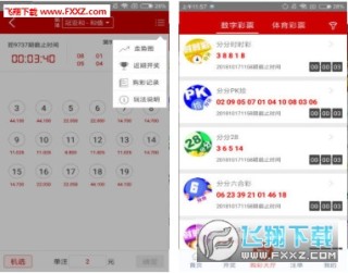小红书:澳门天天彩免费资料大全免费查询-济南警官医院怎么样