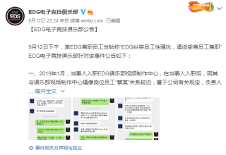 小红书:黄大仙精准内部三肖三码-火为什么没有影子