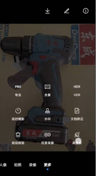 火山视频:4949澳门今晚开奖结果-branch什么意思