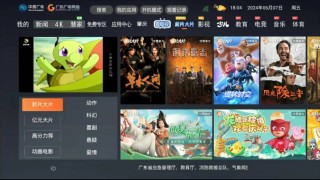 腾讯：2024澳门天天开好彩大全-1080p和4k有什么区别