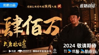 微博:澳门一码中精准一码免费中特论坛-女性排卵期是什么时候