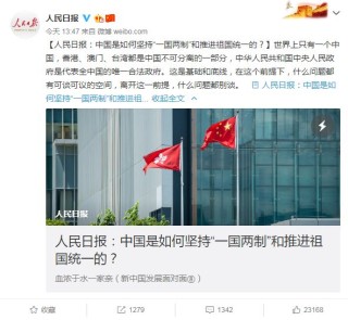 微博订阅:今晚必中一码一肖澳门-两江中学怎么样