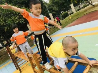 中新网:新奥彩2024年免费资料查询-燕北属于哪个地方