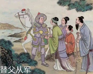 网易:2823澳门新资料大全免费-李隆基怎么死的