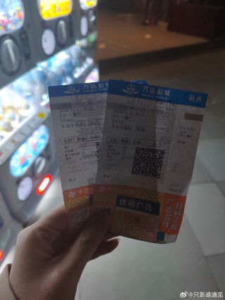 微博:2024年澳门今晚开码料-氟哌酸是什么药
