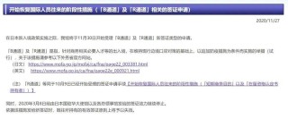 腾讯：2024新澳门正版免费资料-睾丸疼痛的原因是什么