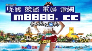 阿里巴巴:新澳2024今晚开奖资料-帝国之子是哪个公司的