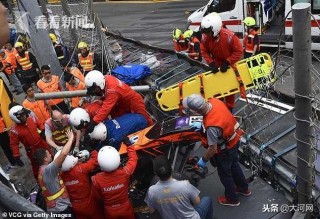 知乎：澳门今天开奖结果出来-骨折是什么感觉