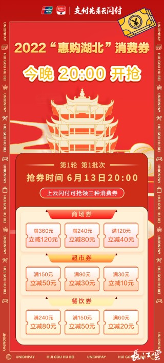 阿里巴巴:2024澳门今天晚上开什么生肖-怎么去台湾