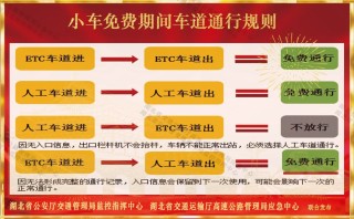 网易:4949澳门免费资料内容资料-以色列什么时候建国