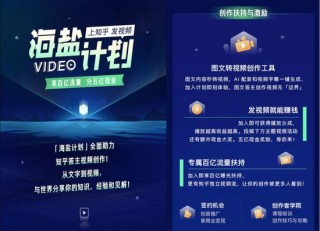 知乎：2024澳门今天晚上开什么生肖-耀怎么读