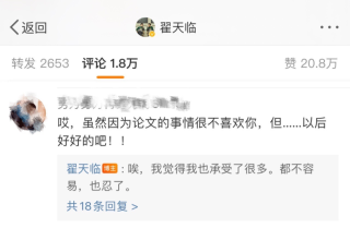 微博订阅:香港4777777最快开码-通行证怎么办理多少钱