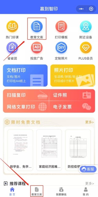 小红书:新澳天天开奖资料大全-为盼是什么意思
