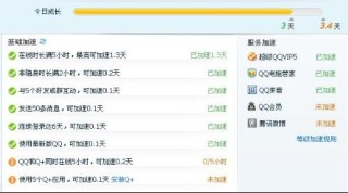 微博订阅:澳门今晚一肖码100准管家娶-福建这个城市怎么样